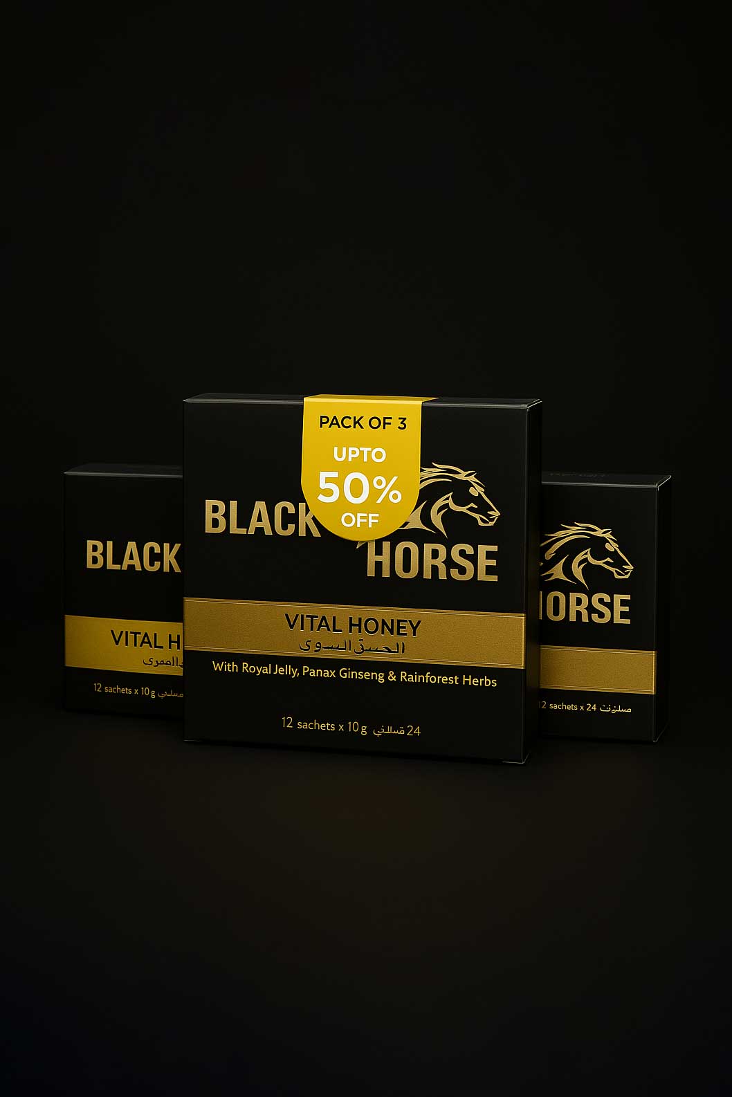 Black Horse Honey Pack of 3 Get Discount