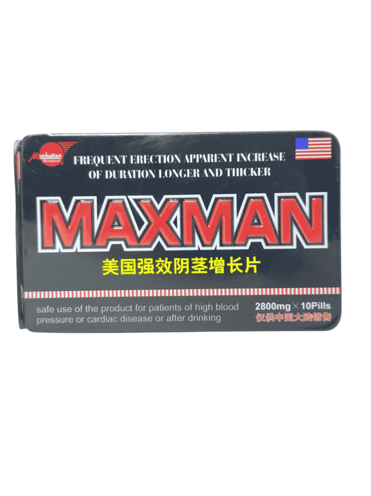 Maxman Capsules 2800mg x 10 Pills for Men in UAE
